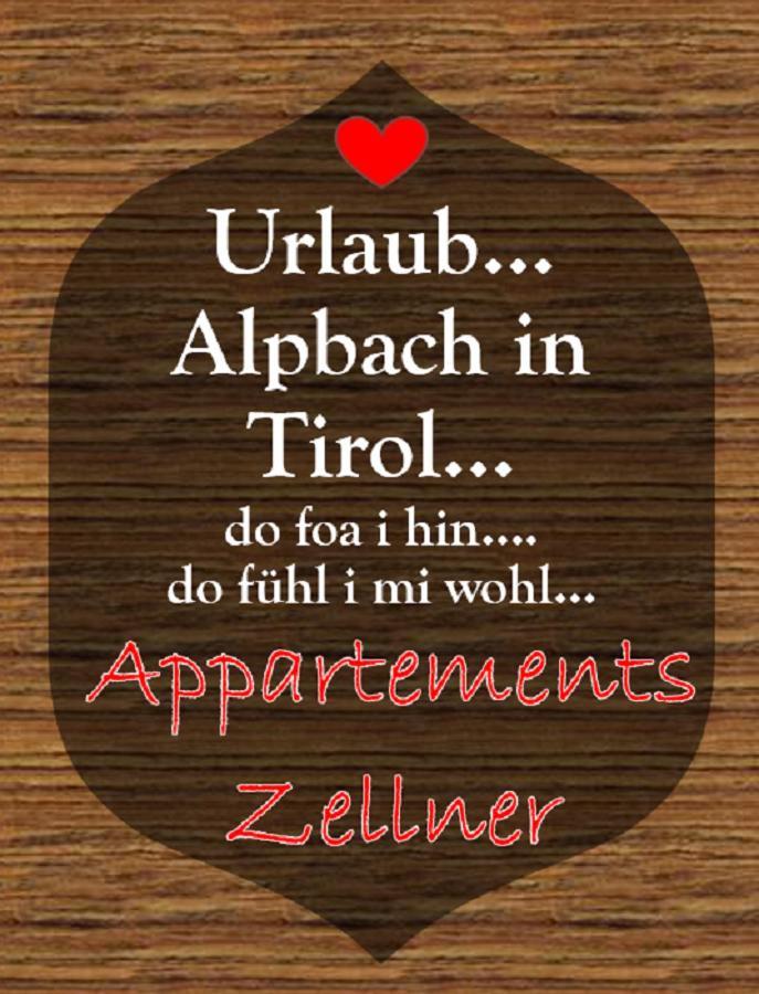 Appartements Zellner Alpbach Exterior photo